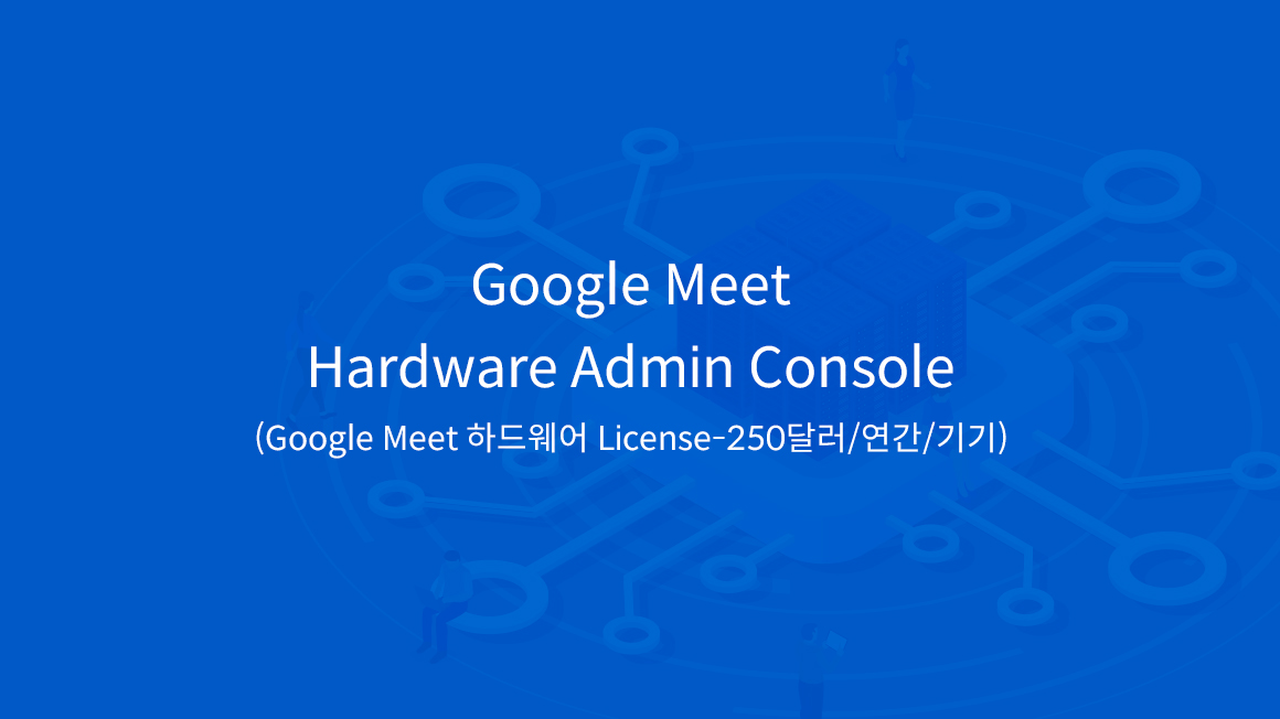 meet-slide2-1
